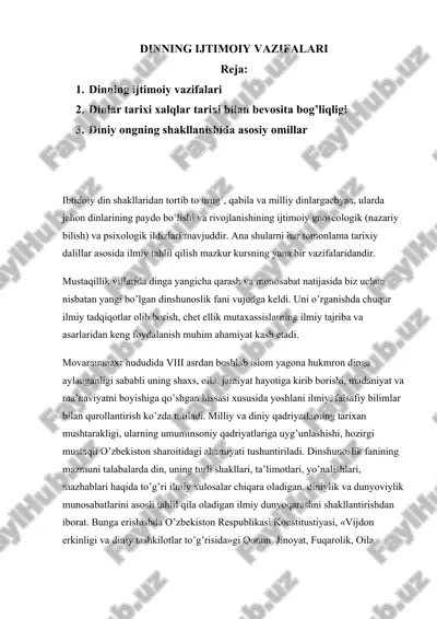 dinning ijtimoiy vazifalari — DOCX