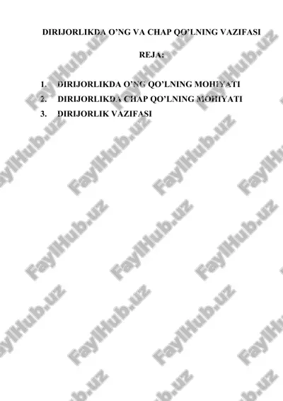 dirijorlikda o’ng va chap qo’lning vazifasi — DOC