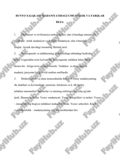dunyo xalqlari madaniyatidagi umumiylik va farqlar — DOCX