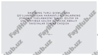 darsning turli qismlarida qo'llaniladigan harakatli o'yinlarning jismoniy yuklamasini tahlil qilish — PPTX