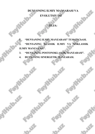 dunyoning ilmiy mansarasi va evolutsiyasi — DOC