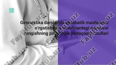 gimnastika darslarida akrobatik mashqlar — PPTX