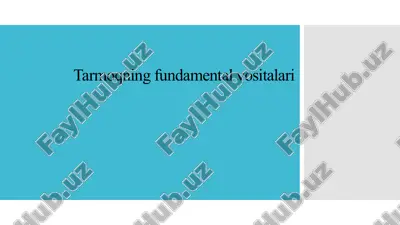 tarmoqning fundamental vositalari — PPTX