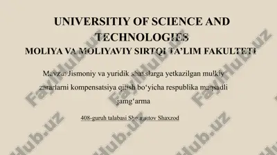 jismoniy va yuridik shaxslarga yetkazilgan mulkiy zararlarni kompensatsiya qilish boʻyicha respublika maqsadli jamgʻarma — PPTX