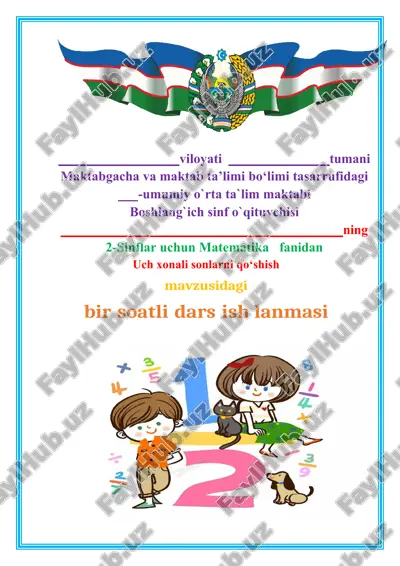 uch xonali sonlarni qo‘shish — DOCX