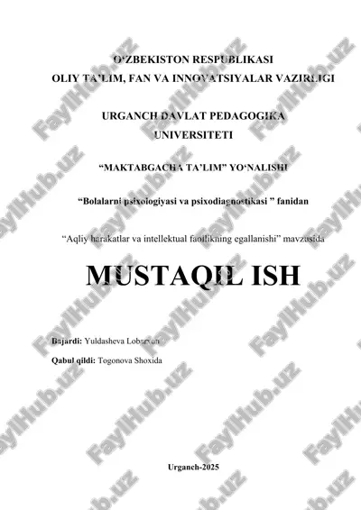 bolalarni psixologiyasi va psixodiagnostikasi — DOCX