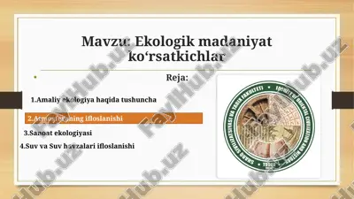 ekologik madaniyat koʻrsatkichlar — PPTX