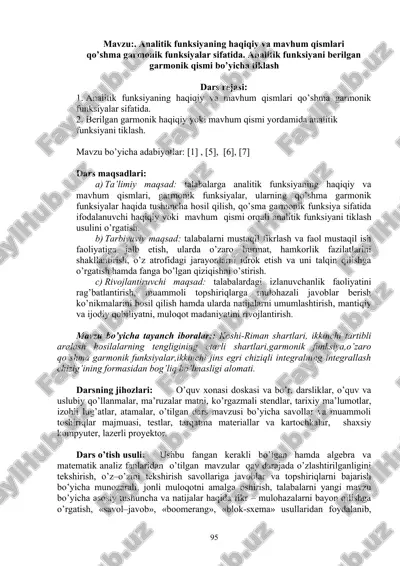 analitik funksiyaning haqiqiy va mavhum qismlari — DOC