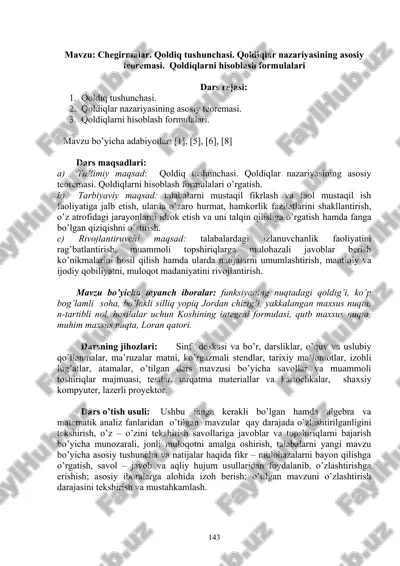 qoldiq tushunchasi — DOC