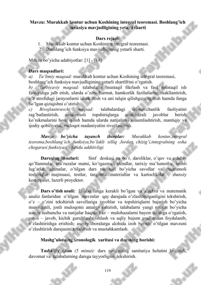 murakkab kontur uchun koshining integral teoremasi — DOC