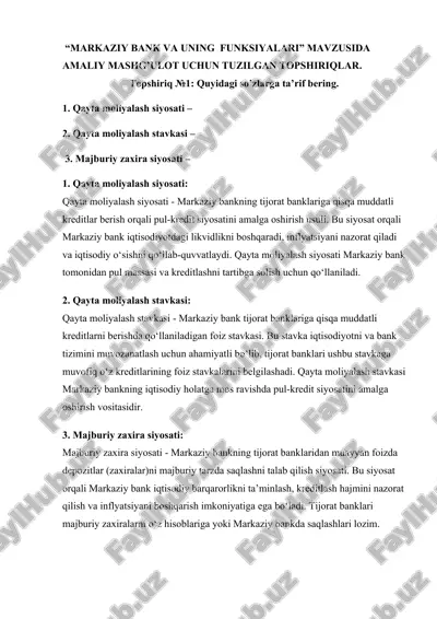 markaziy bank va uning funksiyalari — DOCX