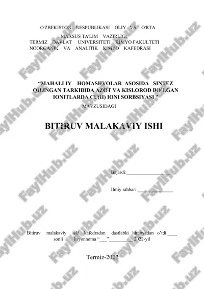 mahalliy homashyolar asosida sintez qilingan tarkibida azot va kislorod bo’lgan ionitlarda cu(ii) ioni sorbsiyasi — DOCX