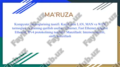 kompyutertarmoqlarining tasnifi — PPTX