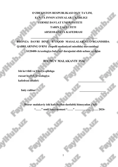 bronza davri diniy e’tiqod masalalarini o‘rganishda qabrlarning o‘rni (sopolli madaniyati misolida) — DOCX