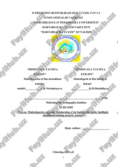 maktabgacha yoshdagi bolalarning o'yin faoliyatida ijodiy faolligini shakllantirishning nazariy asoslari — DOCX