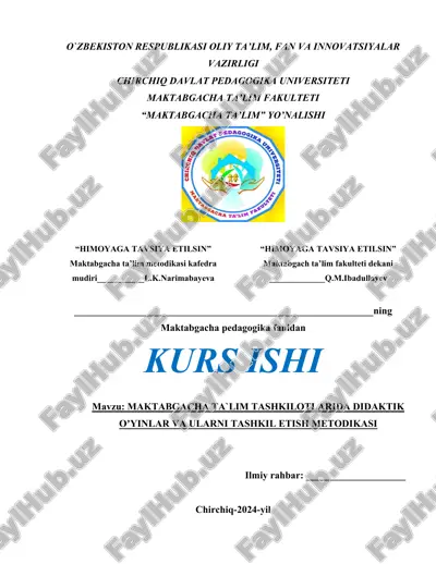 maktabgacha ta`lim tashkilotlarida didaktik oʼyinlar va ularni tashkil etish metodikasi — DOCX