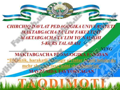didaktik, harakatli, musiqiy o'yinlar orqali bolalarda mehr shavqat tuyg'usini shakllantirish — PPTX