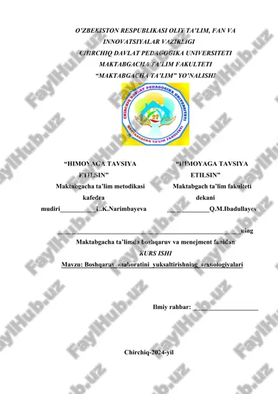 boshqaruv mahoratini yuksaltirishning texnologiyalari — DOCX