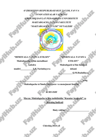 maktabgacha ta'lim tashkilotida “kuzatuv kengashi” va ularning faoliyati — DOCX
