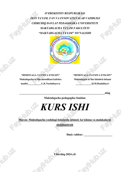 maktabgacha yoshdagi bolalarda ijtimoiy koʼnikma va malakalarni shakllantirish — DOCX