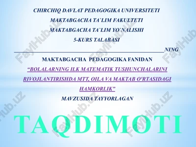 bolalar matematik tushunchalari — PPTX