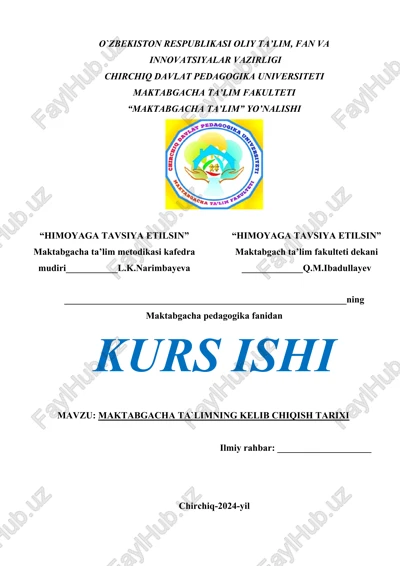 maktabgacha ta`limning kelib chiqish tarixi — DOCX