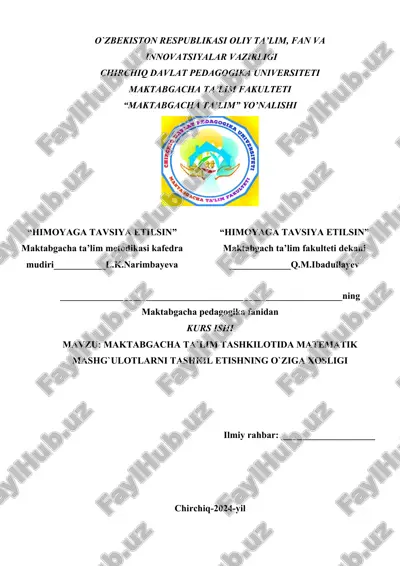maktabgacha ta`lim tashkilotida matematik mashg`ulotlarni tashkil etishning o`ziga xosligi — DOCX