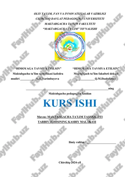 maktabgacha ta’lim tashkiloti tarbiyachisining kasbiy malakasi — DOCX
