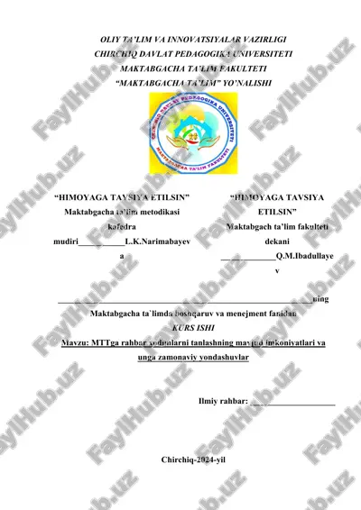 mttga rahbar xodimlarni tanlashning mavjud imkoniyatlari va unga zamonaviy yondashuvlar — DOCX