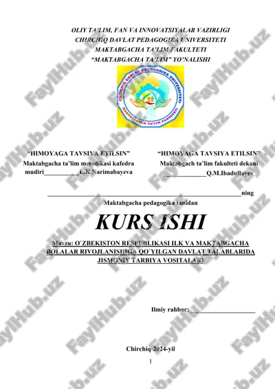 o`zbekiston respublikasi ilk va maktabgacha bolalar rivojlanishiga qo`yilgan davlat talablarida jismoniy tarbiya vositalari — DOCX