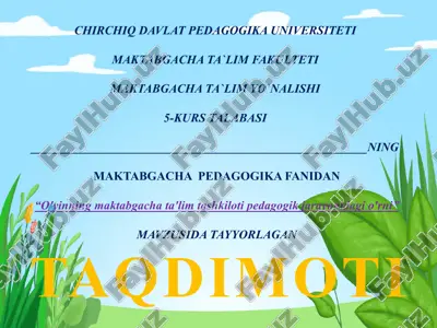 o'yinning maktabgacha ta'lim tashkiloti pedagogik jarayonidagi o'rni — PPTX