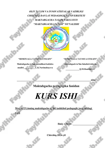 o'yinning maktabgacha ta'lim tashkiloti pedagogik jarayonidagi o'rni — DOC
