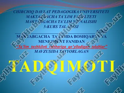 ta'lim tashkiloti rahbariga qo’yiladigan talablar — PPTX