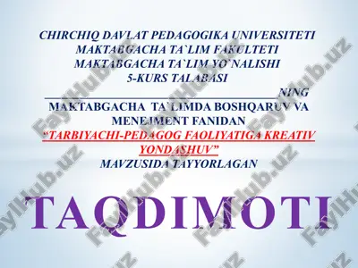 taqdimoti chirchiq davlat pedagogika universiteti — PPTX