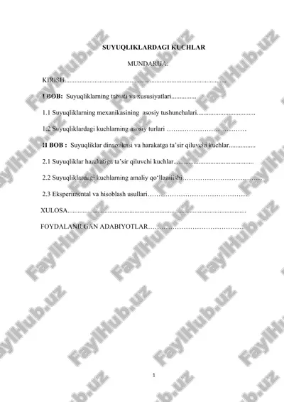 suyuqliklardagi kuchlar — DOCX