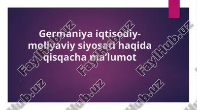 germaniya iqtisodiy-moliyaviy so'roqchasi — PPTX