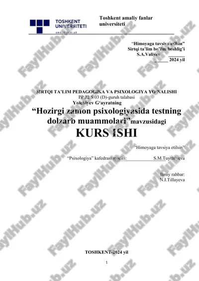 hozirgi zamon psixologiyasida testning dolzarb muammolari — DOCX