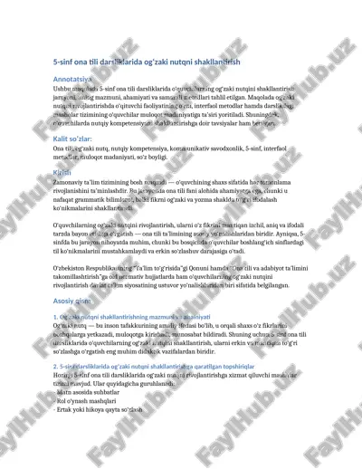 5-sinf ona tili darsliklarida og‘zaki nutqni shakllantirish — DOCX