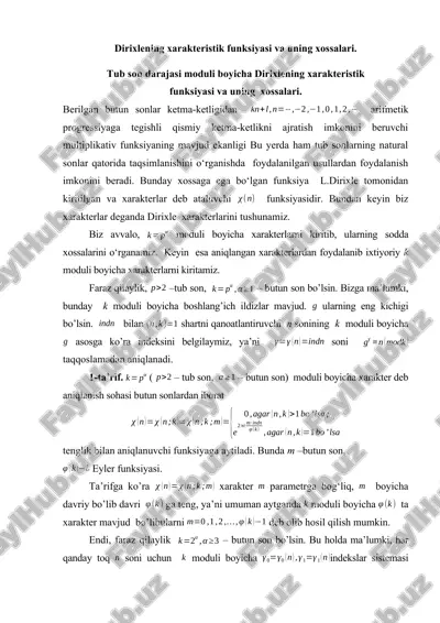 dirixlening xarakteristik funksiyasi va uning xossalari. — DOCX