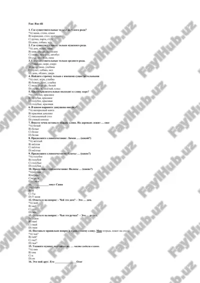 rus tili testlar — DOCX