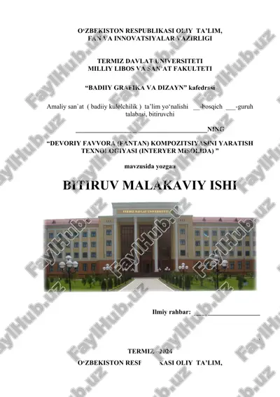 devoriy favvora (fantan) kompozitsiyasini yaratish texnologiyasi (interyer misolida) — DOCX