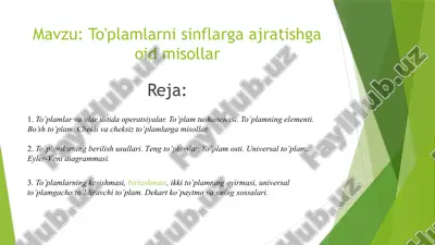 to'plamlarni sinflarga ajratishga oid misollar — PPTX