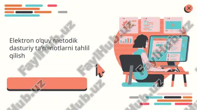 elektron o‘quv metodik dasturiy taʼminotlarni tahlil qilish — PPTX