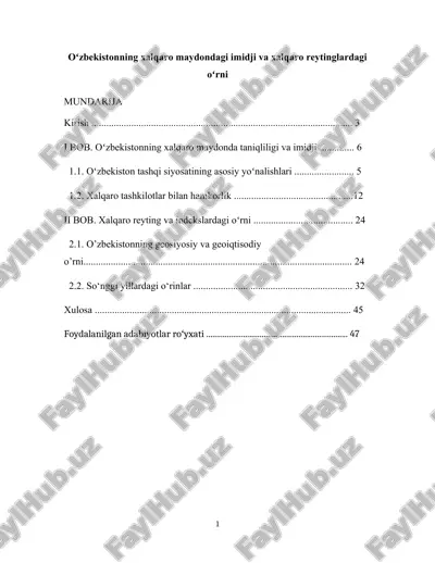 oʻzbekistonning xalqaro maydondagi imidji va xalqaro reytinglardagi oʻrni — DOCX