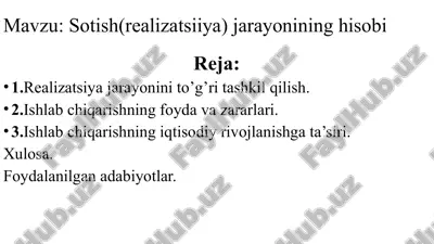 sotish(realizatsiiya)jarayonining hisobi — PPTX