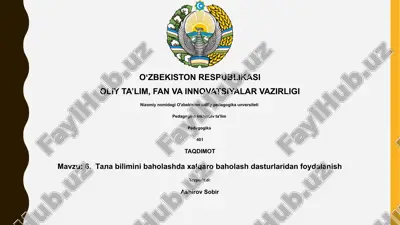 tala bilimini baholashda xalqaro baholash dasturlaridan foydalanish — PPTX