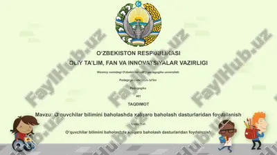o‘quvchilar bilimini baholashda xalqaro baholash dasturlaridan foydalanish — PPTX