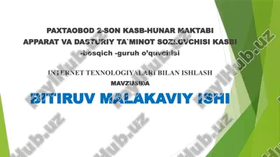 internet texnologiyalari bilan ishlash — PPTX