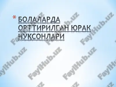 mitral klapan — PPT