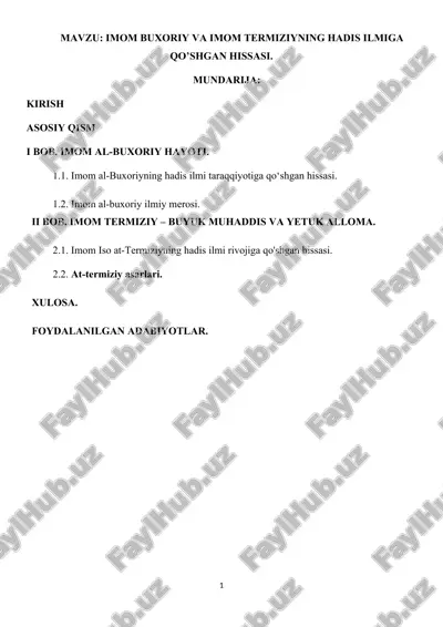 imom buxoriy va imom termiziyning hadis ilmiga qo’shgan hissasi. — DOCX
